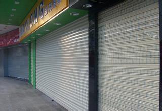 门业图片-安装卷帘门天津安装各种规格电动卷帘门明鑫卷帘门厂家齐全图片